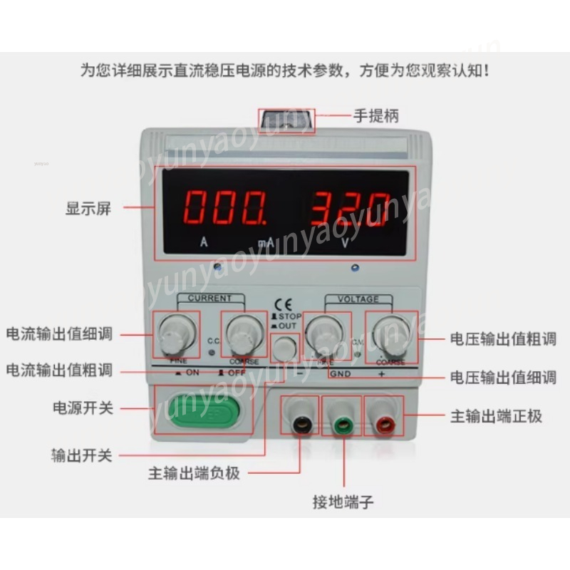 30V 5A Adjustable DC Power Sup - Electronics Repair Bench recensie en prijs