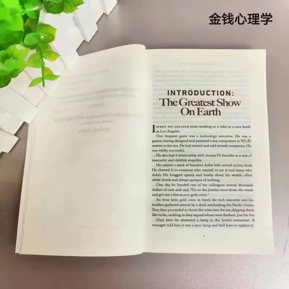 Atomic habits a simple way to  - Electronics Repair Book recensie en prijs