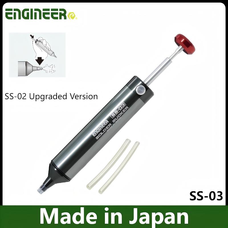 JIS ENGINEER SS-01/SS-03 Desol - Electronics Repair Engineer recensie en prijs