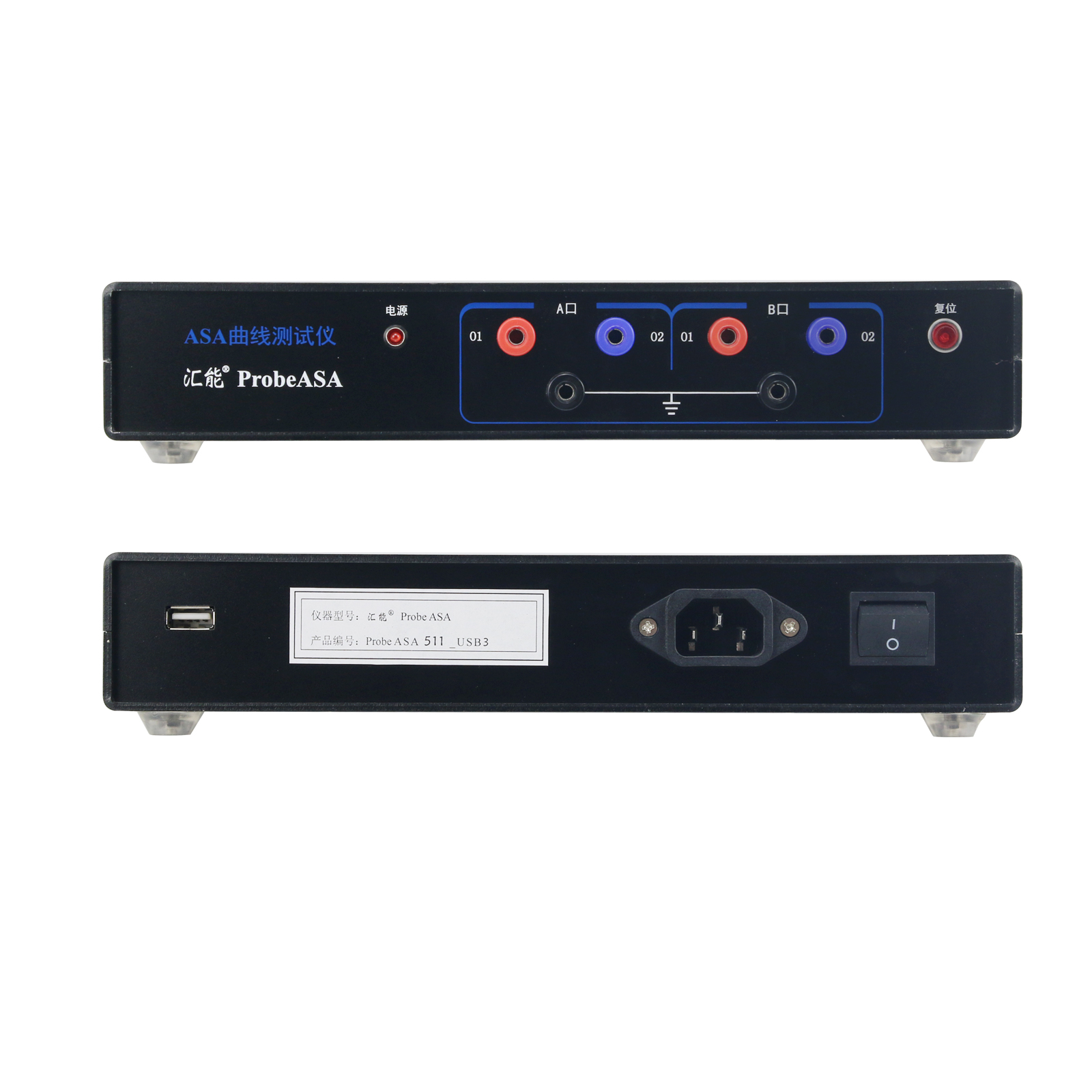 110-220V Electronic Circuit Bo - Electronics Repair Online recensie en prijs