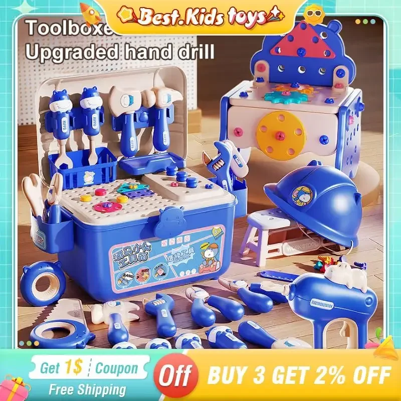 152PC Simulation Repair Tool E - Electronics Repair Engineer recensie en prijs