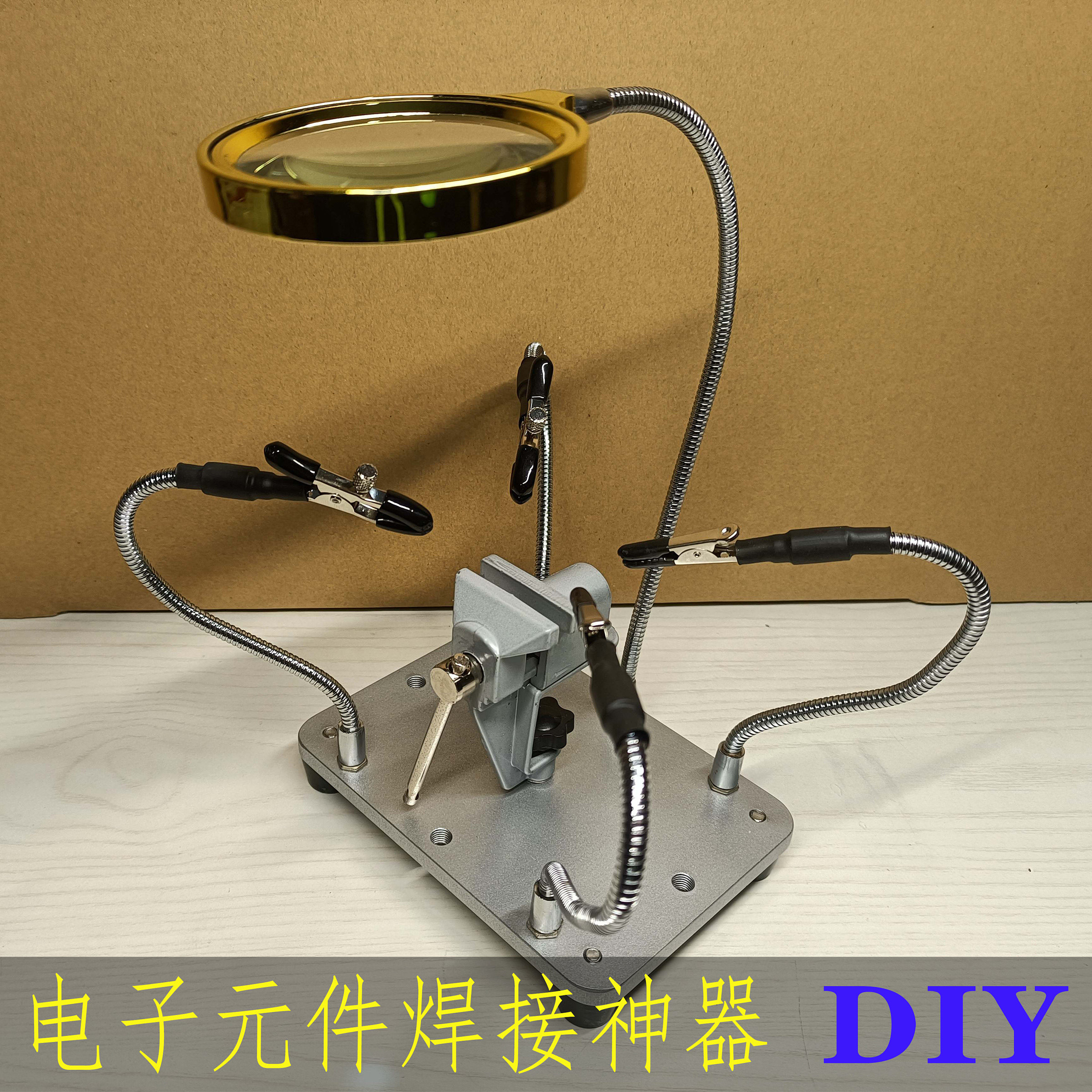 Circuit board soldering workbe - Electronics Repair Bench recensie en prijs