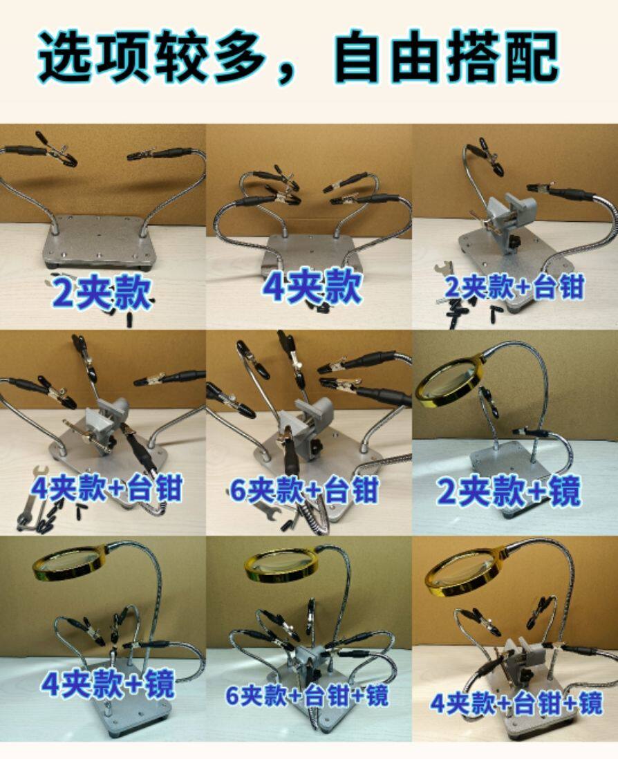 Circuit board soldering workbe - Electronics Repair Bench recensie en prijs